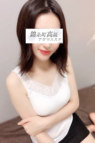 雨宮 りお