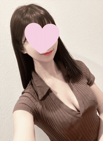 郁