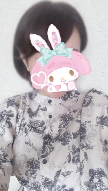 まい