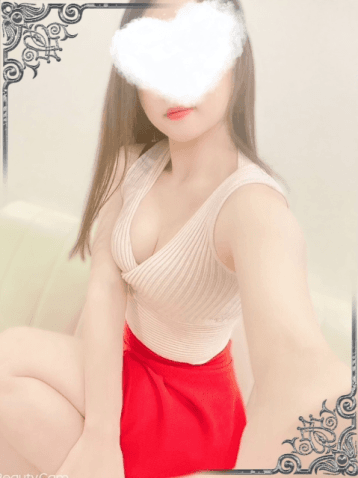 せな