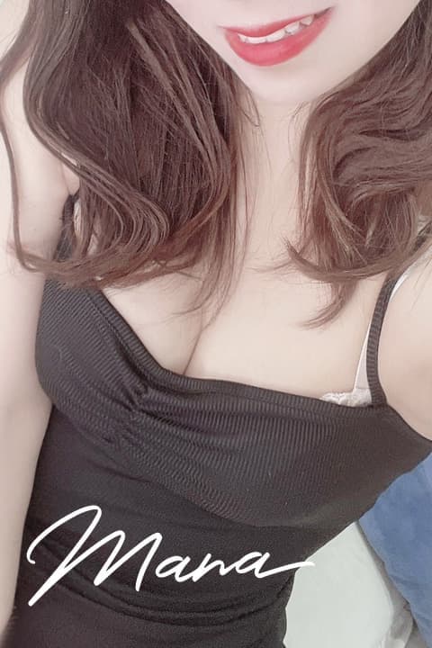 まな