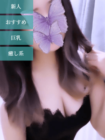 ゆのん
