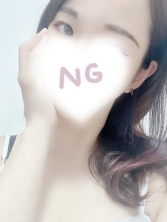 えま