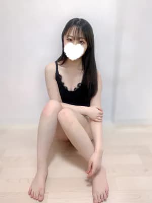 さな