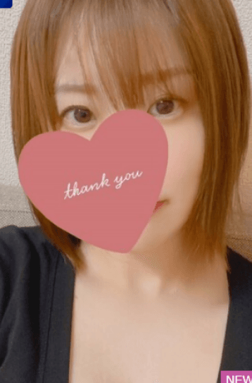 美波 みさと