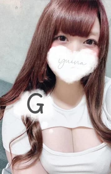 ゆいな