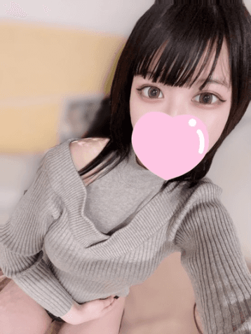 うるは