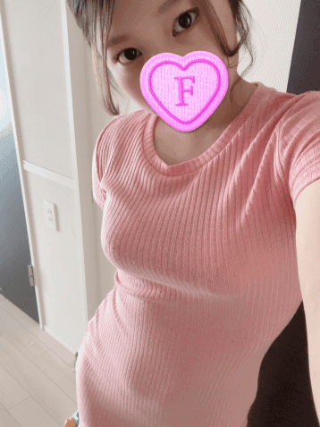 ふう