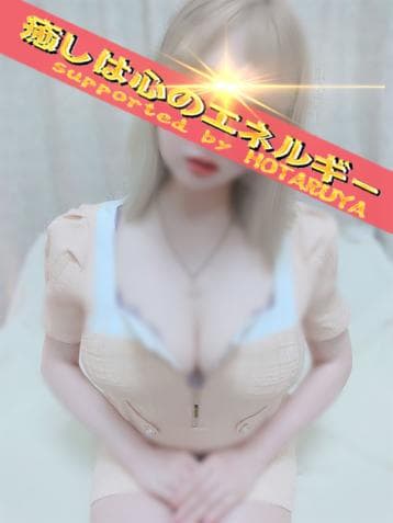 涙