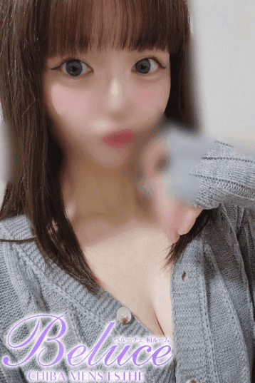 心愛 しおり