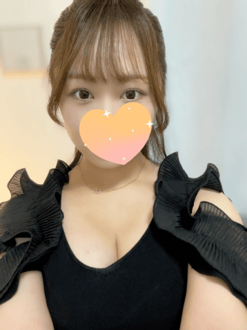 るの