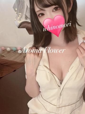 一之森 れい