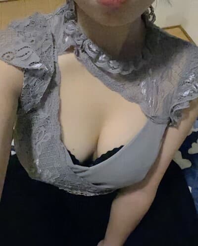 かな