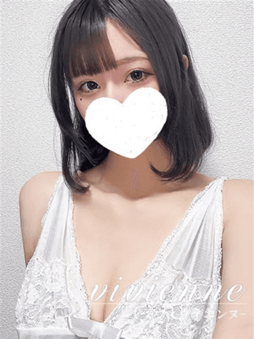 早綺