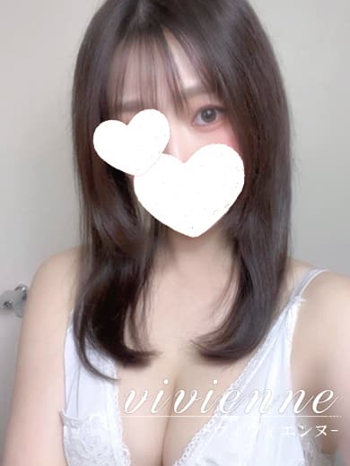 留埜