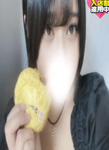 めあ