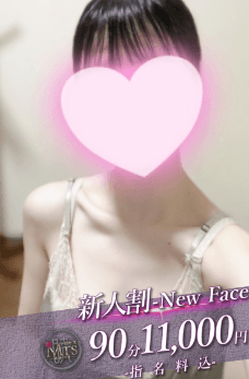 森 あすか