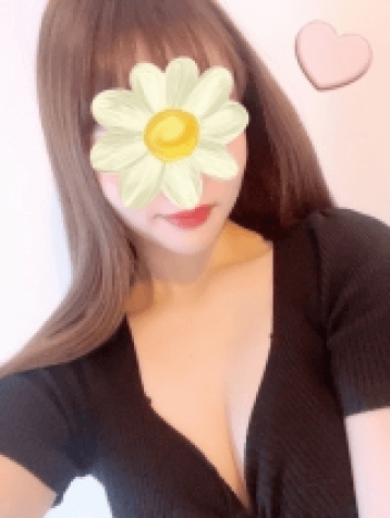 泉