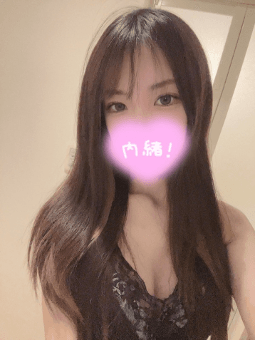そら
