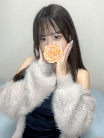 まな