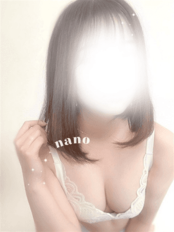 菜乃