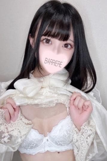 愛沢 ねおん