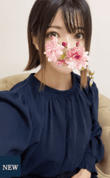 成田 あゆみ