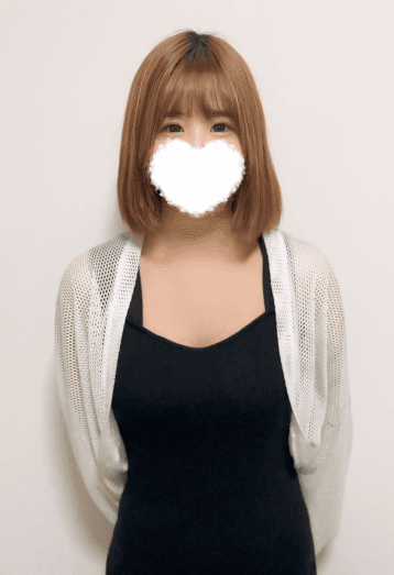せな