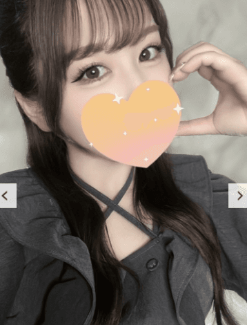 あい