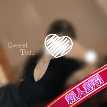 てん