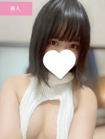 二階堂 まい