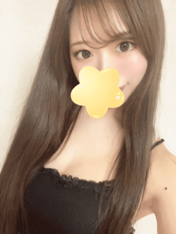 るな