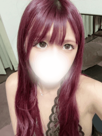 くみ