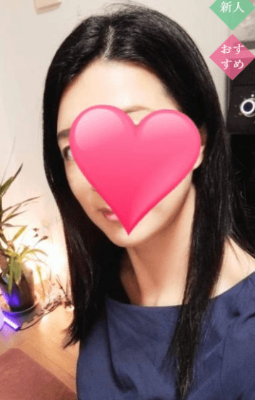 一華