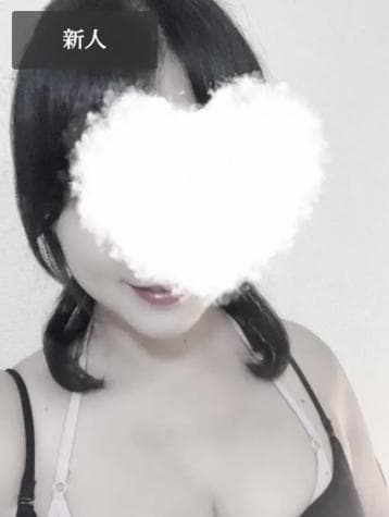 まき