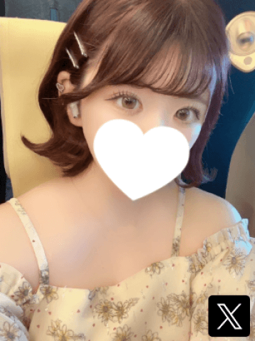 はな