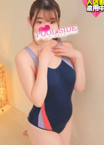 つかさ