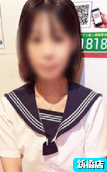 まみこ