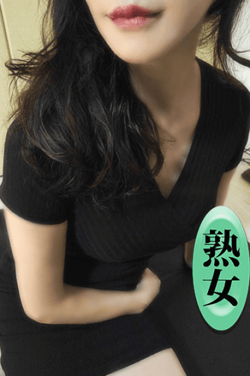 月野 あまね