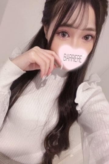 光永 ここあ