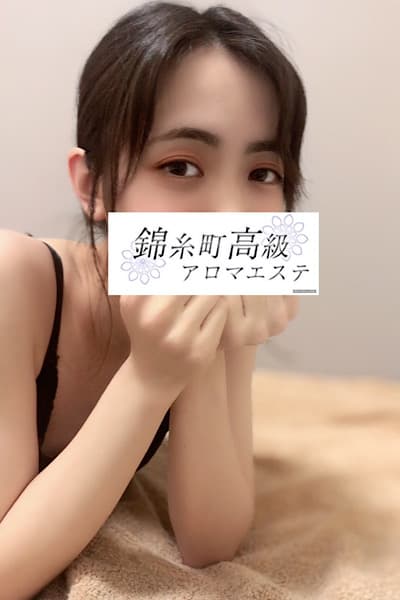 スパエレガンス 旧spa藤谷    日向 ひなみ