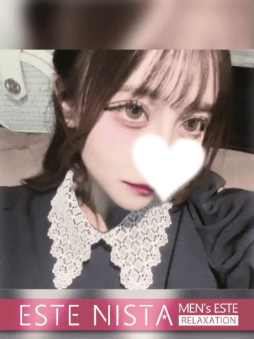 にこ