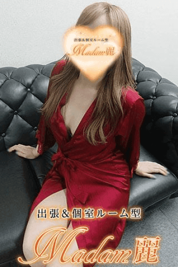 一ノ瀬