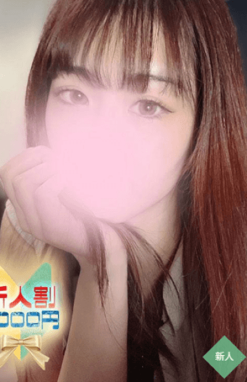 あいみ