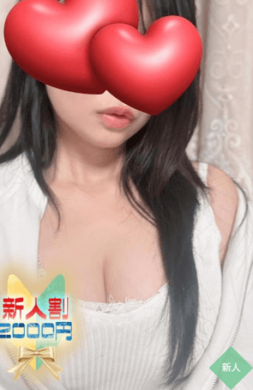 あん