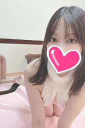 るね