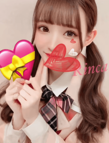 りんか
