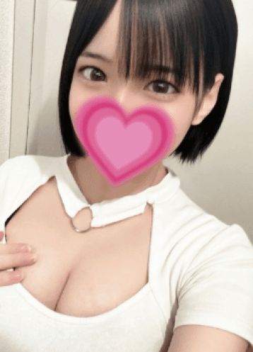 天城 りんね
