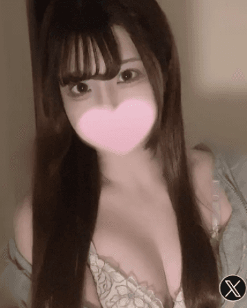 ねる
