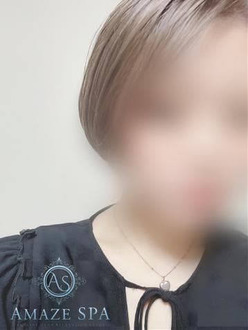 レイ